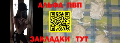 кокс Тулун